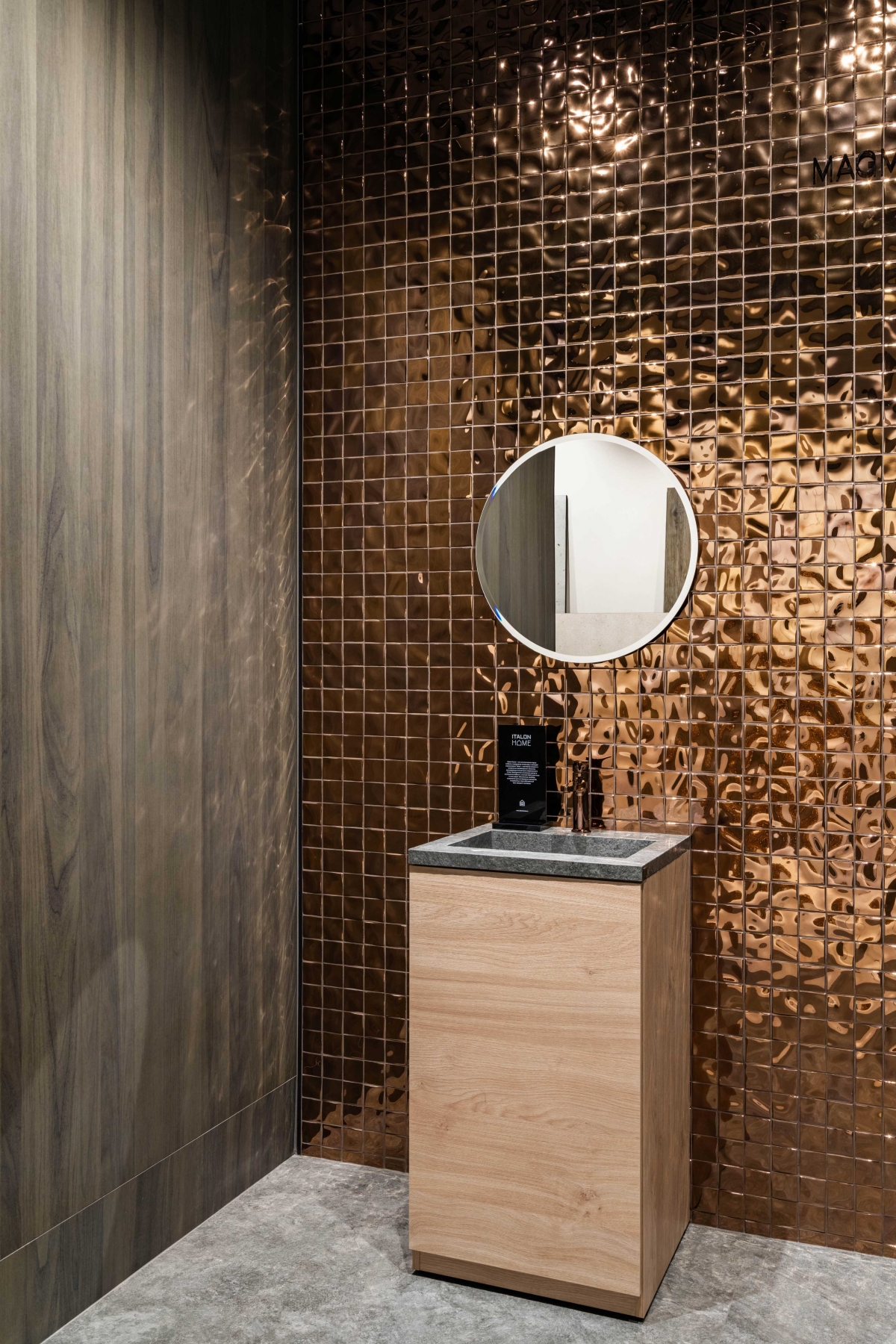 Шоу-рум ITALON